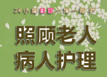 ���˰��뻤��ƽ̨